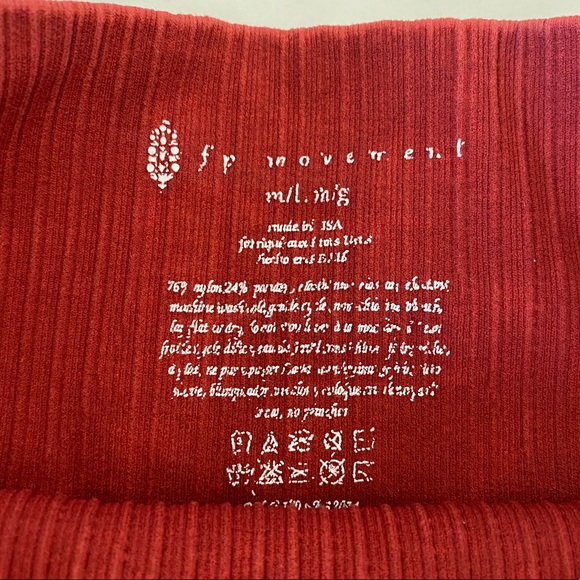 Free people movement good karma bike shorts - Picture 2 of 4